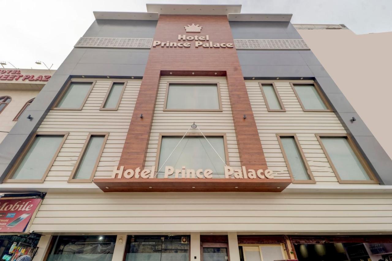 Oyo 77454 Hotel Prince Palace Patiāla Extérieur photo